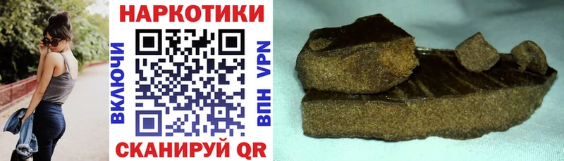 Что такое Щучье APVP  АМФ  Метамфетамин  ГАШ 