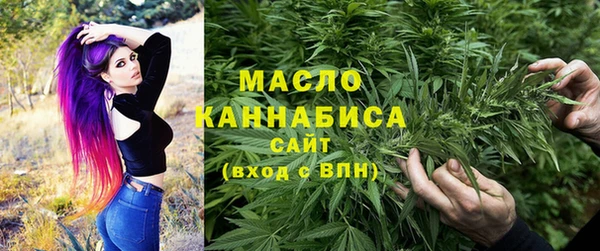 меф Володарск