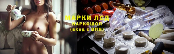 а пвп мука Волосово
