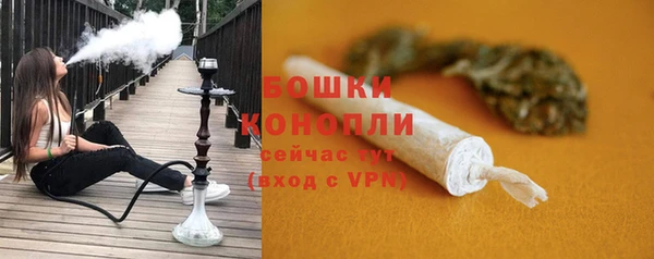 а пвп мука Волосово