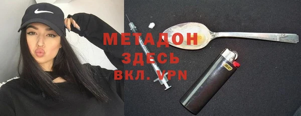 а пвп мука Волосово