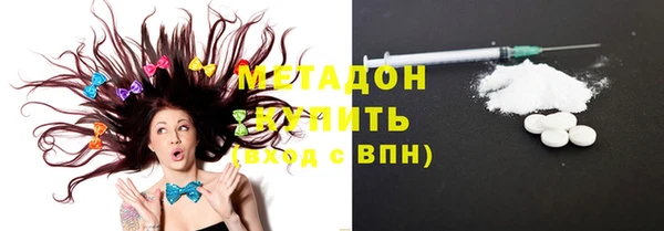 а пвп мука Волосово