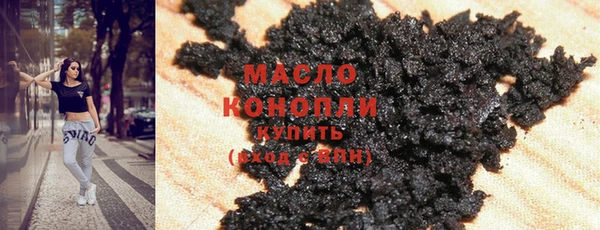 меф Володарск