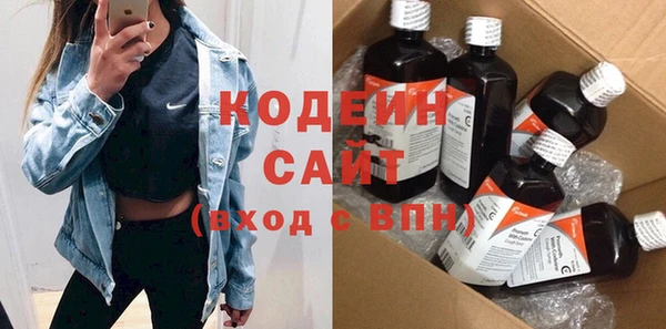 а пвп мука Волосово