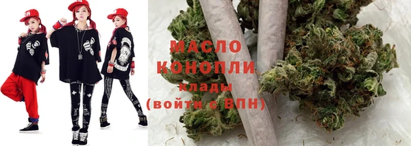 меф Володарск