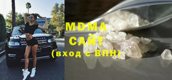 а пвп мука Волосово