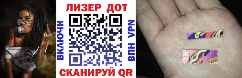 Марки NBOMe 1,8мг  как найти закладки  блэк спрут ссылки  Щучье 